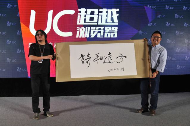 神马搜索推广平台账户搭建建议