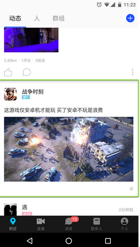 神马搜索