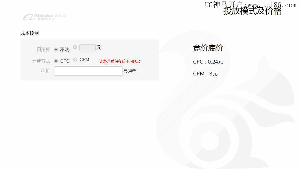 uc������ƹ�
