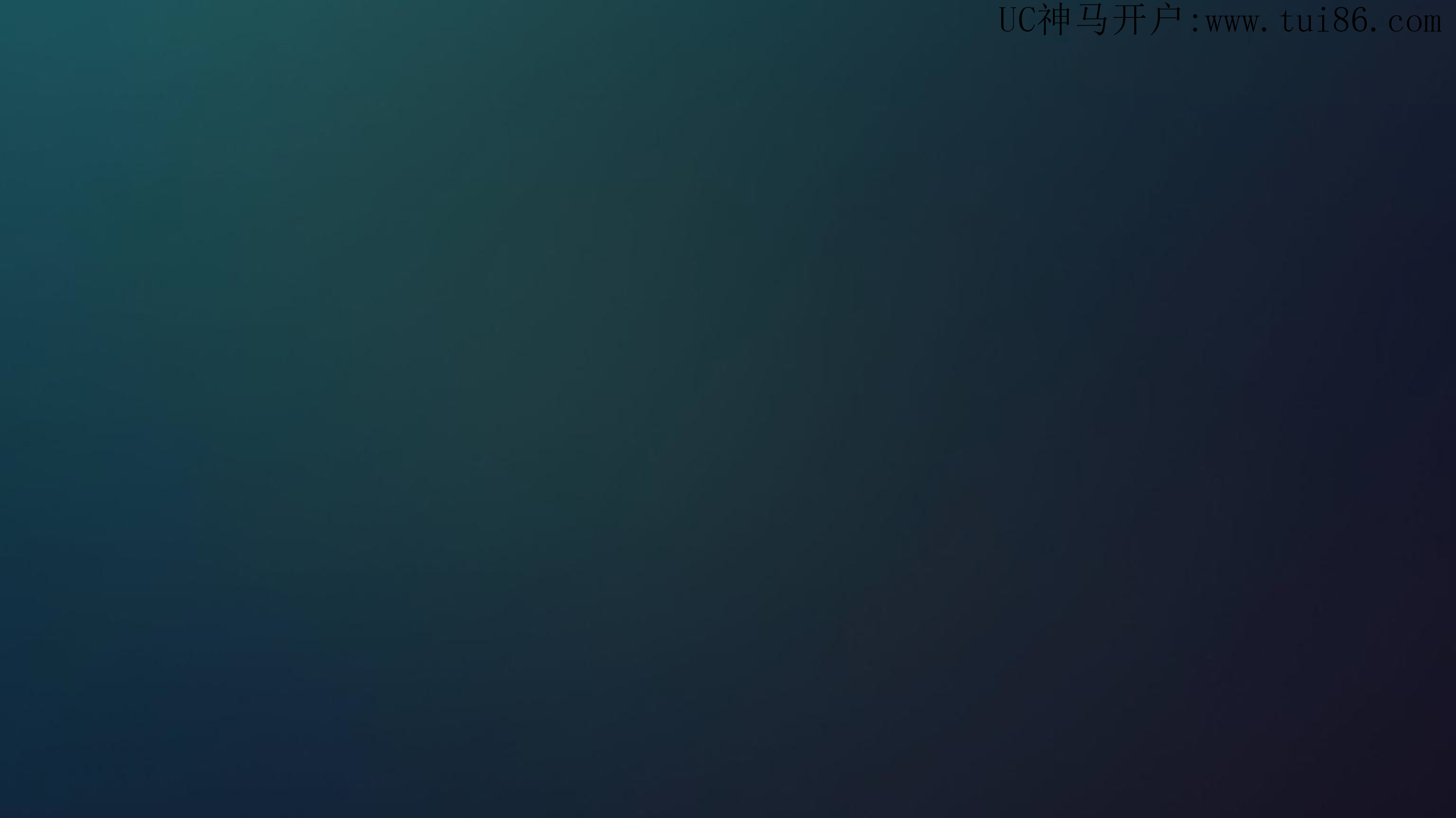 ������̨����