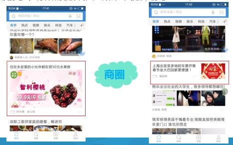 UC������ĵ���ͨ�������