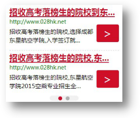 “例子图片