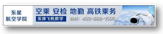 “例子