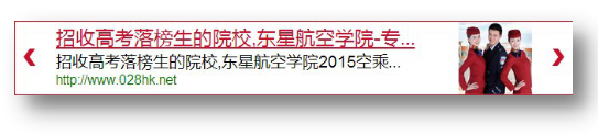“例子