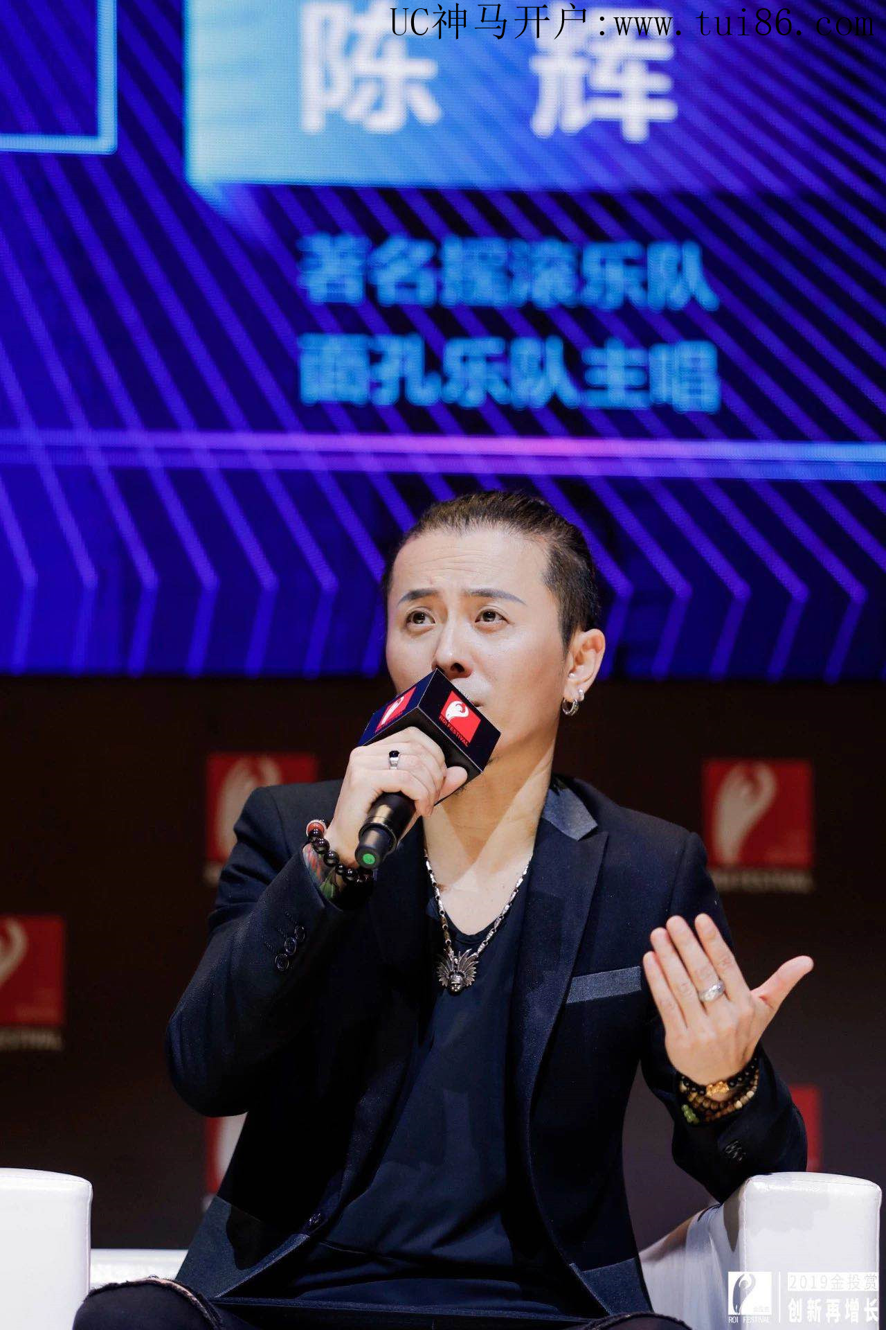 UC合象课堂CEO杜武平开户