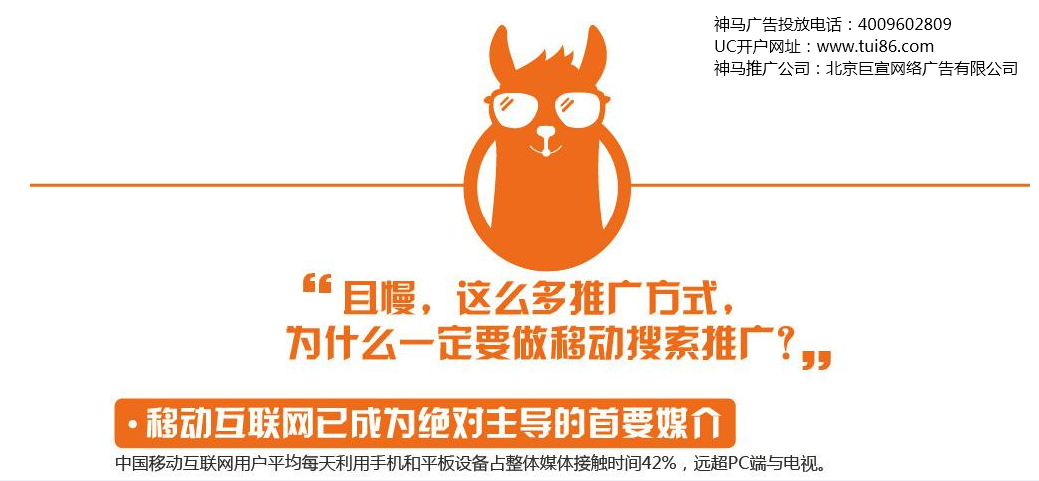 ����ô�������ƽ̨�ΪʲôҪѡ�����������أ�